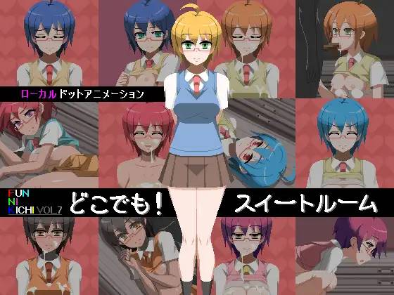 【互动SLG/全动态】[像素风]到哪都可以色色!TYPE-D DL正式版【新作/PC+安卓/800M】-柠檬ACG