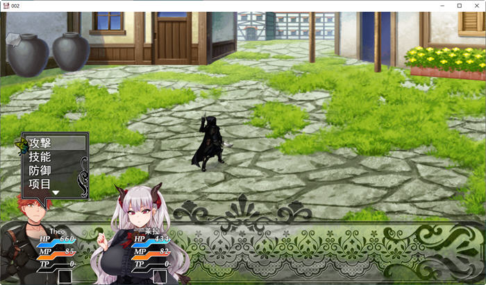 图片[6]-在恶魔面前想要开后宫 ver1.13 官方中文版 PC+安卓+全CG存档 RPG游戏-柠檬ACG