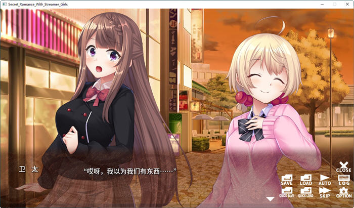 图片[3]-美少女实况主的秘密恋爱 官方中文版 ADV游戏 500M【PC端】-柠檬ACG