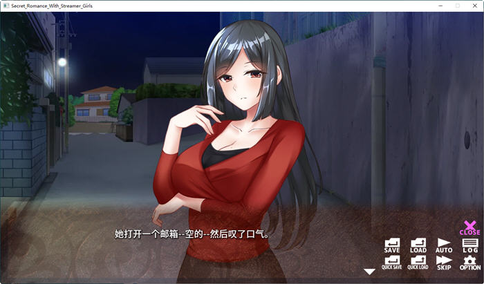 图片[4]-美少女实况主的秘密恋爱 官方中文版 ADV游戏 500M【PC端】-柠檬ACG