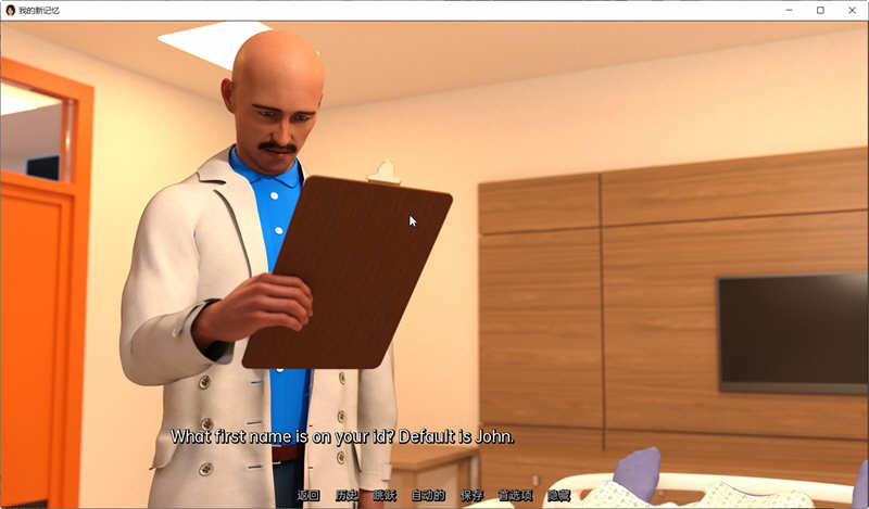 图片[2]-我的新记忆(My New Memories) ver0.4 汉化版 PC+安卓 动态SLG游戏 2.6G-柠檬ACG