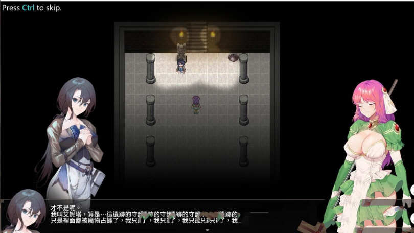 图片[2]-治愈使与受诅咒的地下城 ver1.05 中文修正完结版 ARPG游戏+全CV 2.6G-柠檬ACG