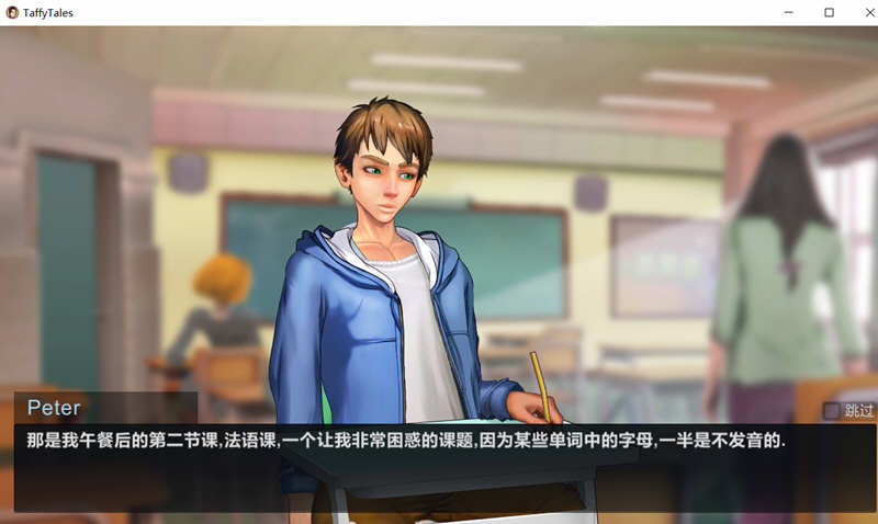 图片[3]-太妃物语 ver0.89.8a 汉化作弊版 2D手绘SLG游戏&神作更新 1.2G-柠檬ACG