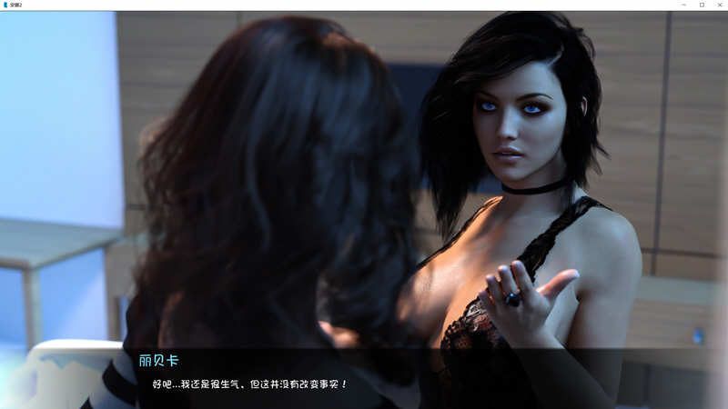 图片[3]-安娜:令人激动的情感 第2章 ver0.98 汉化版 PC+安卓 动态SLG游戏 3.2G-柠檬ACG