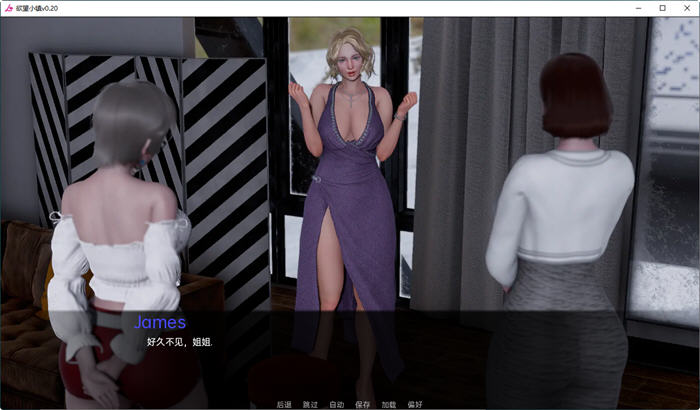 图片[3]-鱼丸小镇(Lust Village) Ver0.4 汉化版 PC+安卓 沙盒动态SLG游戏 3.7G-柠檬ACG