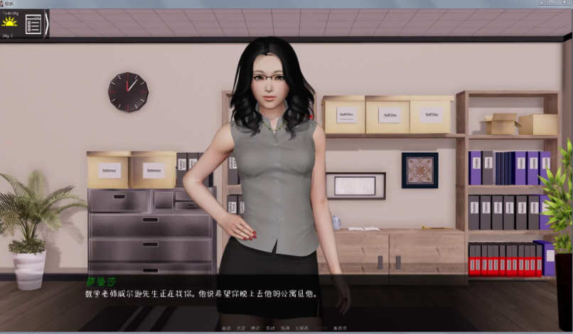 图片[5]-校长先生(The Head master) ver0.14.3 精翻汉化版 PC+安卓 神作更新 9G-柠檬ACG