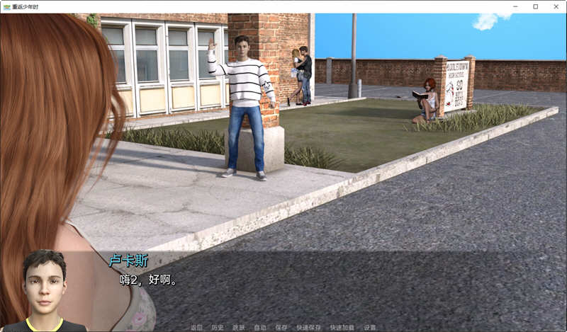 图片[6]-重返少年2 Ch.3 汉化版 PC+安卓 SLG游戏&更新 2.1G-柠檬ACG