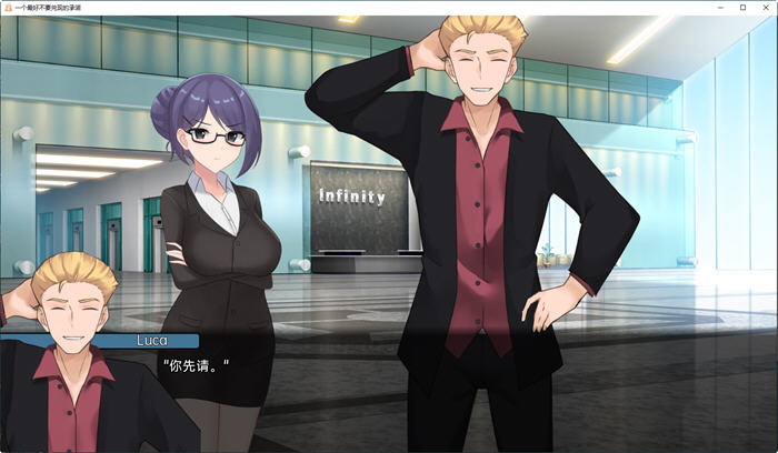 图片[5]-一个不要忘记的承诺 ver0.8.6 汉化版 PC+安卓 日系SLG游戏 3.8G-柠檬ACG