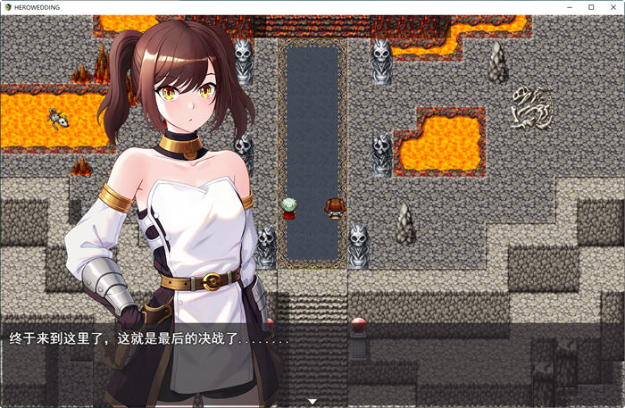 图片[2]-勇者罗伊的婚礼 官方中文版 PC+安卓+全CG回想 RPG游戏 1.9G-柠檬ACG