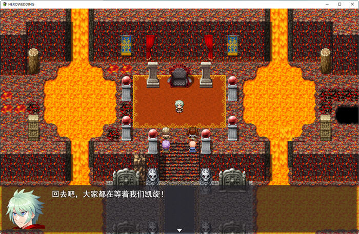 图片[3]-勇者罗伊的婚礼 官方中文版 PC+安卓+全CG回想 RPG游戏 1.9G-柠檬ACG