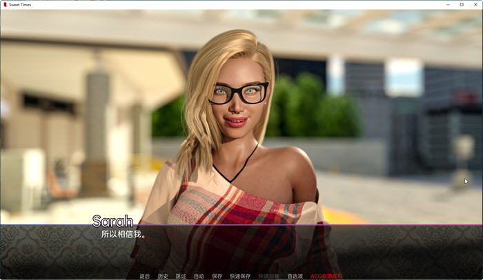 图片[3]-甜蜜时光(Sweet Times) ver0.18.7 汉化版 PC+安卓 动态SLG游戏 2.5G-柠檬ACG