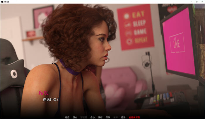 图片[5]-寂静的房子(Silent House) Ep.2 高压汉化版 PC+安卓 动态SLG游戏 1.8G-柠檬ACG