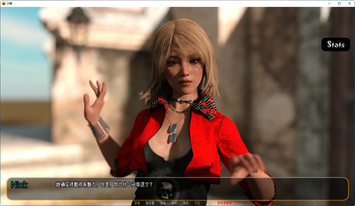 图片[5]-沙暴(SandStorm EraStorm Saga) ver2.01 汉化版 PC+安卓 动态SLG游戏-柠檬ACG