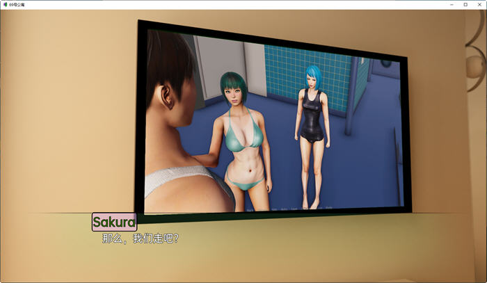 图片[4]-69号公寓(Apartment 69) ver0.07 汉化版 PC+安卓 沙盒SLG游戏 3.7G-柠檬ACG