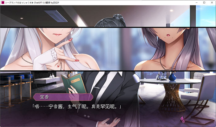 图片[4]-泡泡浴的八尺夫人 ver1.0 AI汉化完整版 ADV游戏+存档+CV 4.1G【PC端】-柠檬ACG