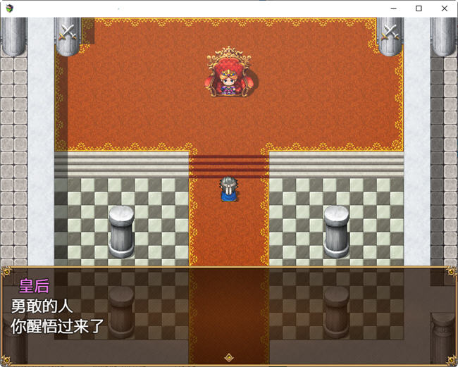 图片[5]-NPC姦系列 五部合集 汉化版 RPG游戏+全回想 1.9G-柠檬ACG