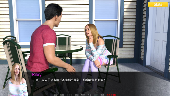 图片[3]-三人成行 Ep.1 Extended 汉化版 PC+安卓 动态SLG游戏 2.3G-柠檬ACG