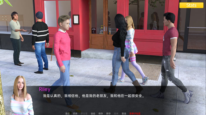 图片[5]-三人成行 Ep.1 Extended 汉化版 PC+安卓 动态SLG游戏 2.3G-柠檬ACG