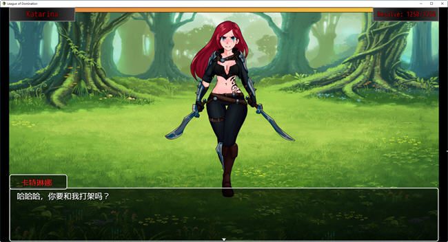 图片[4]-LOL英雄联盟背后的故事 云翻汉化版 PC+安卓 同人RPG游戏 2.1G-柠檬ACG