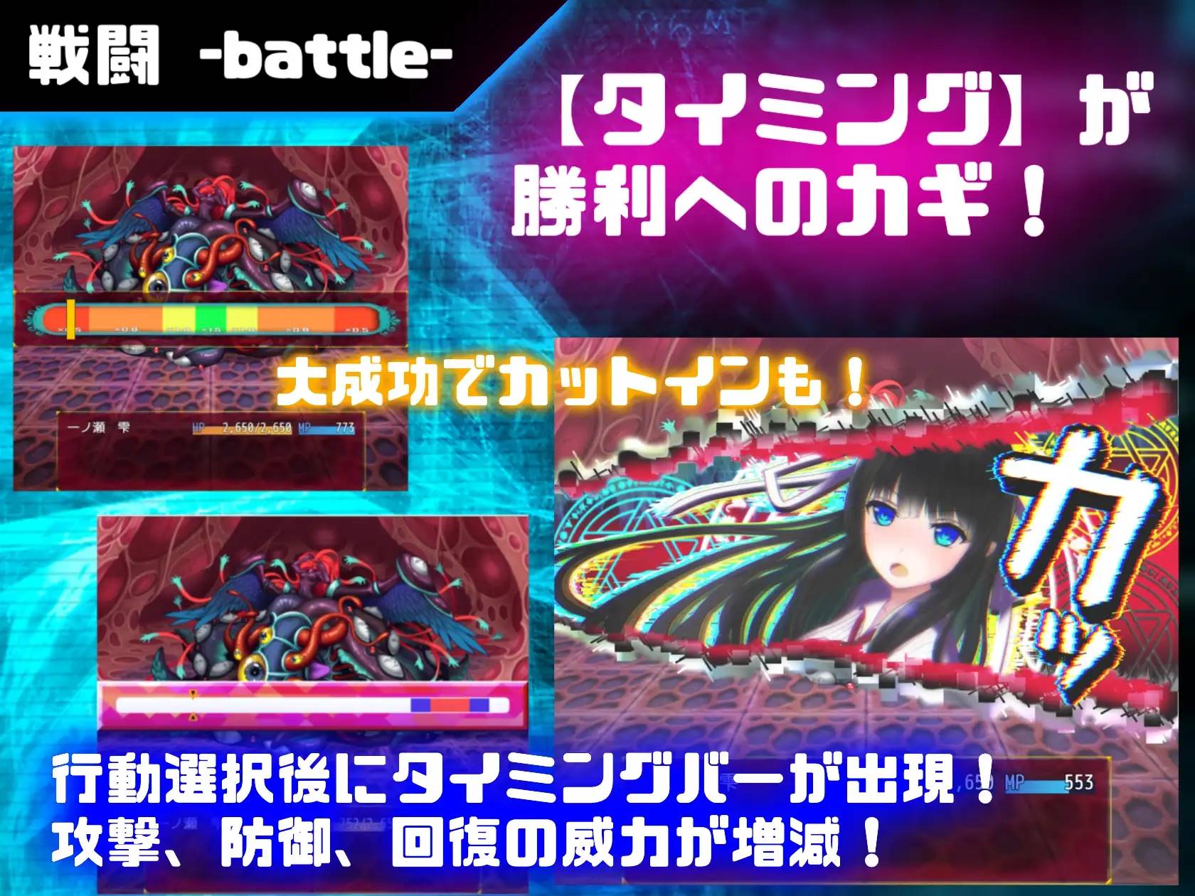 图片[5]-【RPG/汉化/动态】状態異常～淫紋/禁書/寄生蟲編～ 云翻汉化+原版+全回想【新作/PC+安卓/1.6G】-柠檬ACG