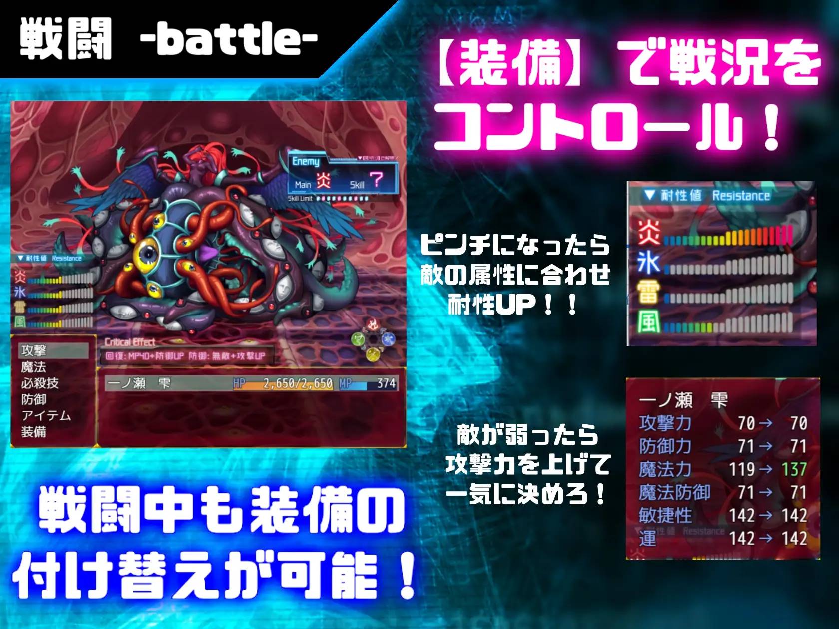 图片[4]-【RPG/汉化/动态】状態異常～淫紋/禁書/寄生蟲編～ 云翻汉化+原版+全回想【新作/PC+安卓/1.6G】-柠檬ACG