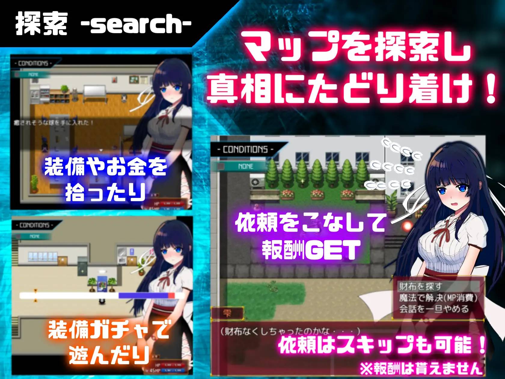 图片[3]-【RPG/汉化/动态】状態異常～淫紋/禁書/寄生蟲編～ 云翻汉化+原版+全回想【新作/PC+安卓/1.6G】-柠檬ACG