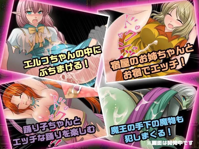 图片[2]-【RPG/汉化】NPC姦~我和30个NPC女人的故事 云翻汉化+原版补丁【新作/PC+安卓/800M】-柠檬ACG