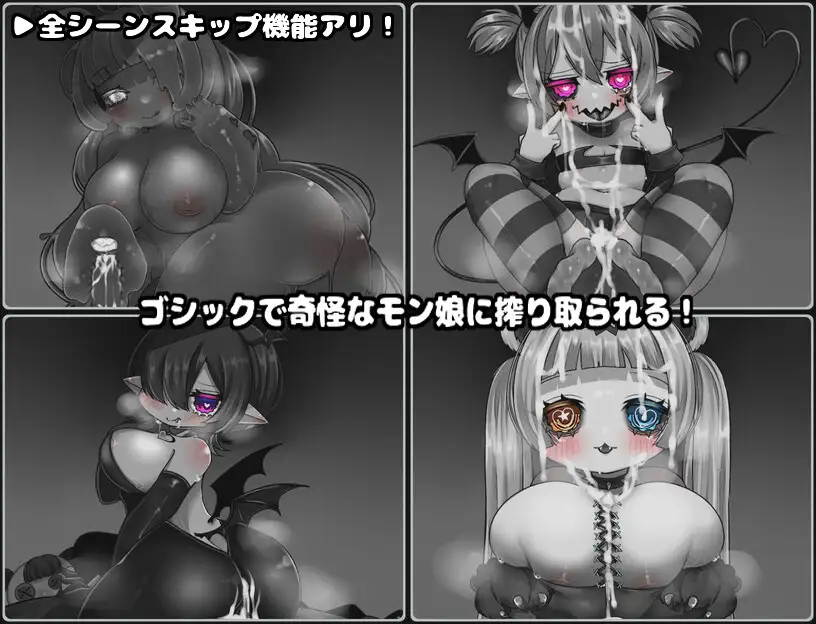 【逃脱RPG/汉化/黑白色】昏暗的迷宫 Ver1.2 云翻汉化+原版补丁+全回想【新作/PC+安卓/700M】-柠檬ACG