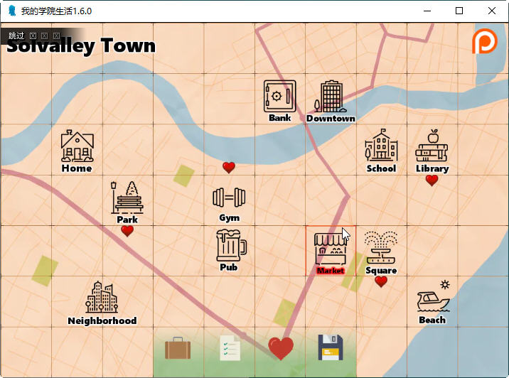 图片[4]-我的学园生活 ver3.5.0 汉化版 PC+安卓 动态SLG游戏&神作 4.2G-柠檬ACG