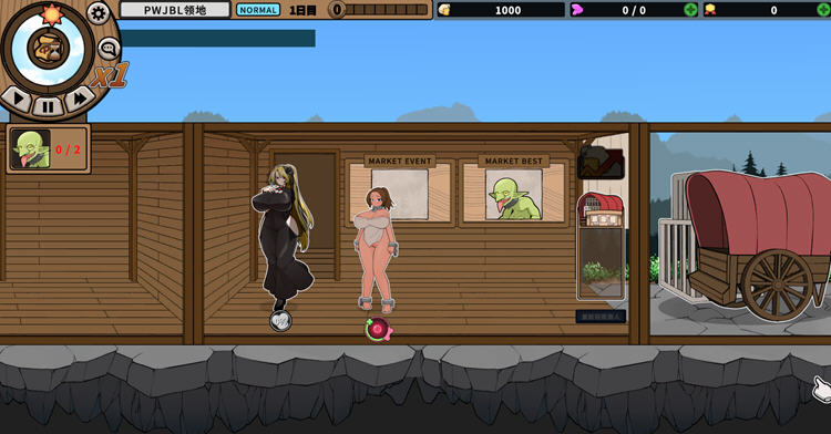 图片[2]-怪物黑市 ver2.016 官方中文版+大型DLC 经营SLG游戏+存档 700M【PC端】-柠檬ACG