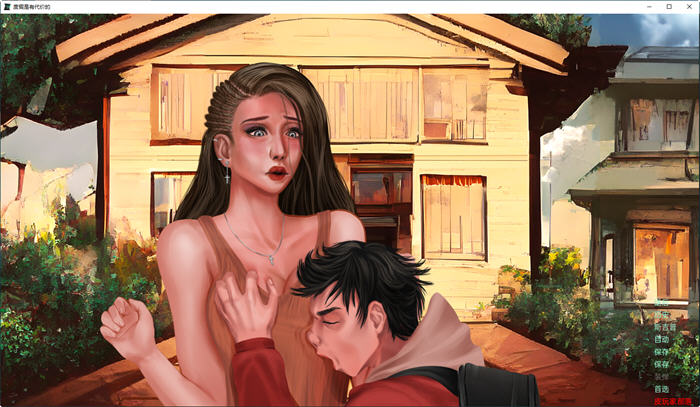 图片[3]-假期需要付出代价 ver1.1A 汉化版 PC+安卓 手绘SLG游戏 1.6G-柠檬ACG