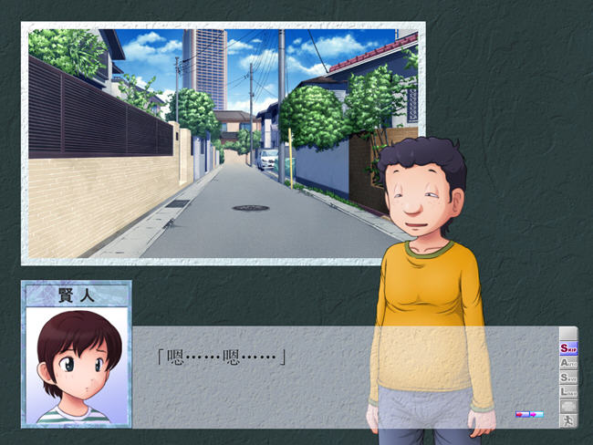 图片[3]-某位母亲的过错:绿之篇后篇 ver1.51D AI精翻汉化版 神奇绿冒游戏 1G【PC端】-柠檬ACG