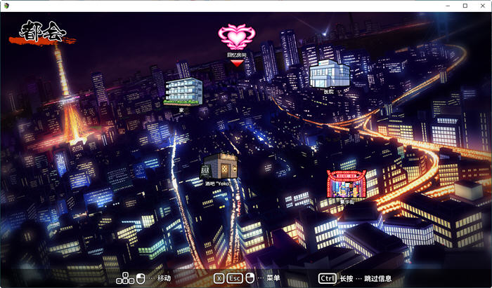 图片[2]-天才退魔师不会对触手妖魔屈服 官方中文版 RPG游戏+全回想 1.6G【PC端】-柠檬ACG