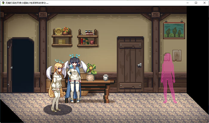 图片[4]-无精打采的天使缺少学分 ver1.05 AI精翻汉化版 RPG游戏+存档 2.7G【PC端】-柠檬ACG