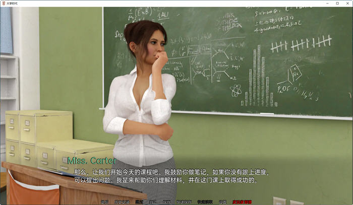 图片[3]-大学时代(University Days) ver0.2b 汉化版 PC+安卓 动态SLG游戏 3.1G-柠檬ACG