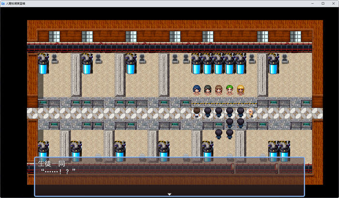 图片[3]-人间牧场:实习篇 云翻汉化正式版 RPG游戏+全CG回想+CV 800M【PC端】-柠檬ACG