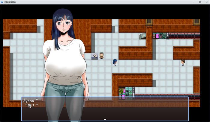 图片[4]-人间牧场:实习篇 云翻汉化正式版 RPG游戏+全CG回想+CV 800M【PC端】-柠檬ACG