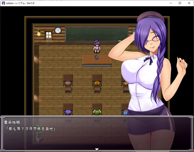 图片[2]-和老师一起度过愉快的校园生活 精翻汉化版 PC+安卓 RPG游戏 1.5G-柠檬ACG