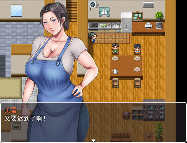 图片[2]-暑假母亲教育大作战 AI精翻汉化版 RPG游戏+全CG存档 1.1G【PC端】-柠檬ACG