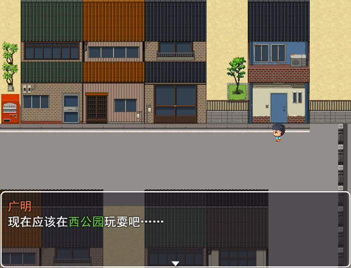 图片[4]-暑假母亲教育大作战 AI精翻汉化版 RPG游戏+全CG存档 1.1G【PC端】-柠檬ACG