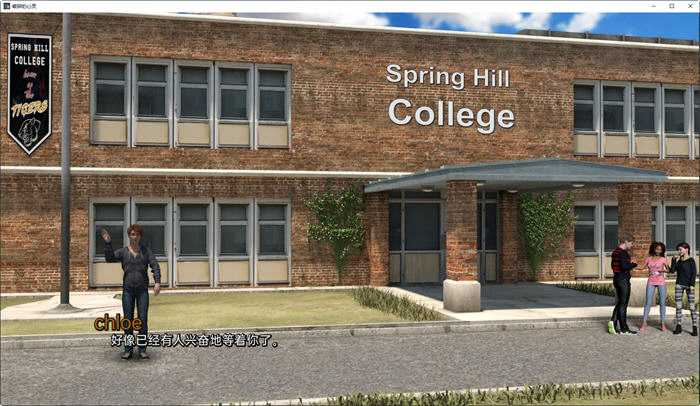 图片[5]-破碎的心灵(Shattered Minds) ver0.03 汉化版 PC+安卓 动态SLG游戏 1.6G-柠檬ACG