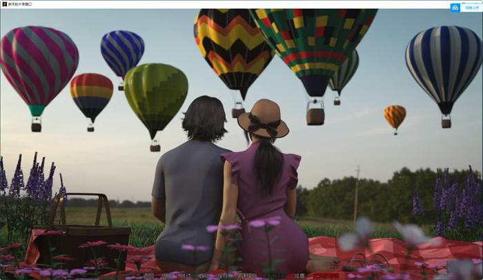 图片[4]-昨天的十字路口 Ch.1 ver0.2.2 汉化版 PC+安卓 动态SLG游戏 2.7G-柠檬ACG