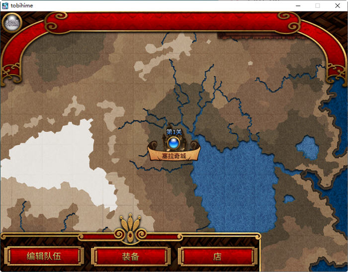 图片[4]-飞行姬:异种生态 ver2.04 官方中文版 PC+安卓+修改器作弊 ACT游戏 800M-柠檬ACG