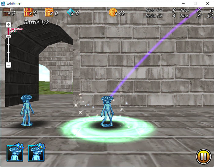 图片[5]-飞行姬:异种生态 ver2.04 官方中文版 PC+安卓+修改器作弊 ACT游戏 800M-柠檬ACG