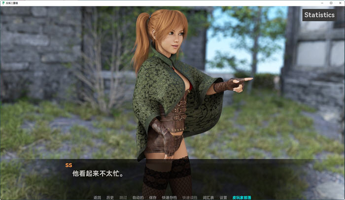 图片[5]-反叛二重奏(Rebel Duet) ver0.2 汉化版 PC+安卓 动态SLG游戏 1.5G-柠檬ACG