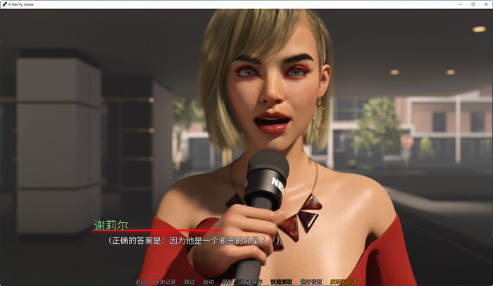 图片[4]-反派的遗产(Villains Legacy) ver1.5.1 汉化版 PC+安卓 动态SLG游戏 3.7G-柠檬ACG