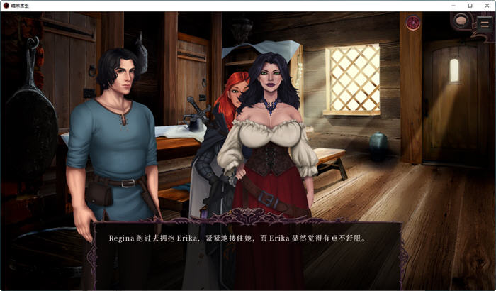 图片[2]-寄生暗黑(Parasite Black) ver0.148 AI汉化作弊版 手绘SLG游戏 1.4G【PC端】-柠檬ACG