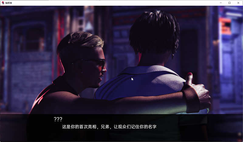 图片[2]-指挥官(Color of My Sound) Ch.2 v3 汉化版 动态SLG游戏&更新 4.1G【PC端】-柠檬ACG