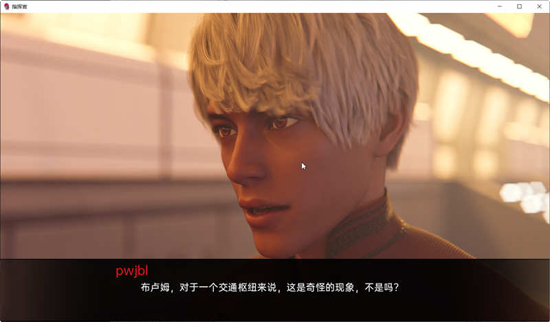 图片[4]-指挥官(Color of My Sound) Ch.2 v3 汉化版 动态SLG游戏&更新 4.1G【PC端】-柠檬ACG