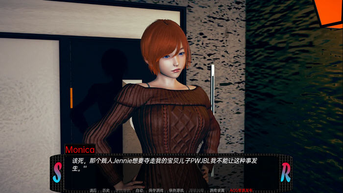 图片[3]-甜蜜的复仇(Sweet Revenge) ver0.05 汉化版 PC+安卓 动态SLG游戏 1.8G-柠檬ACG